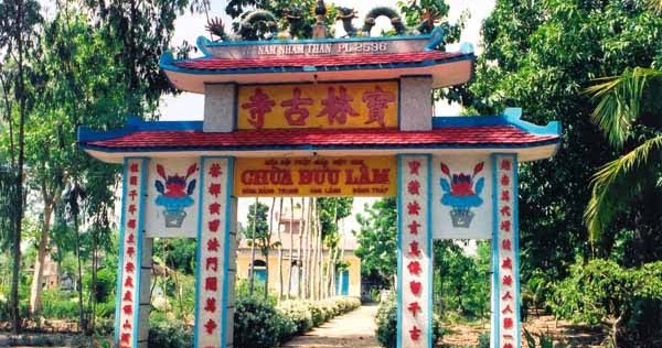 buu-lam